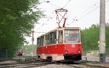 Atschinsk am 29.05.1996