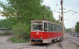 Atschinsk am 29.05.1996