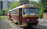 Jekatarinburg am 22.06.1995