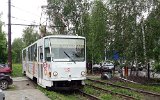 190525Lipetsk-154