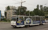 190525Lipetsk-286