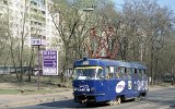 Moskau am 30.04.1998