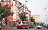 Perm am 25.08.1997