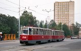 Perm am 25.08.1997