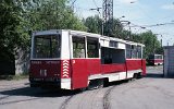 Tscheljabinsk am 15.06.1995