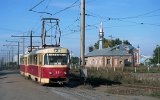 Uljanowsk am 30.08.1997